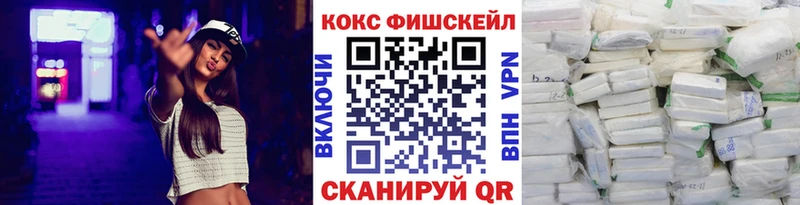 Купить закладку Бошки Шишки  A-PVP  Амфетамин  Меф мяу мяу  ГАШ  Тутаев