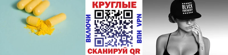 ЭКСТАЗИ louis Vuitton  Купить где  Тутаев 