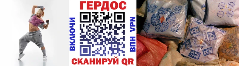 Купить закладки Тутаев Героин Афган