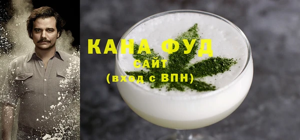 jwh Армянск