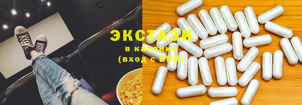 кокаин колумбия Алзамай