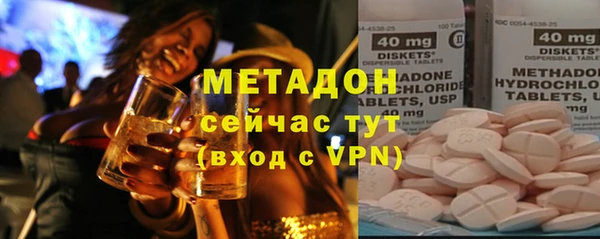 твердый Алексин