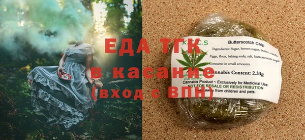 кокаин колумбия Алзамай