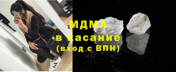 дмт Аркадак