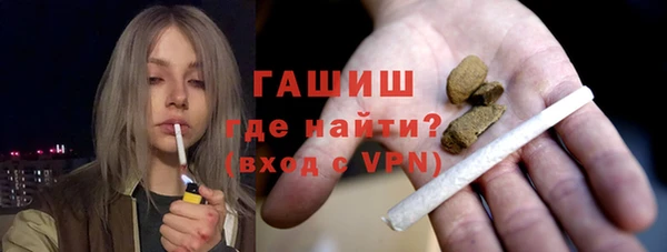 кокаин колумбия Алзамай
