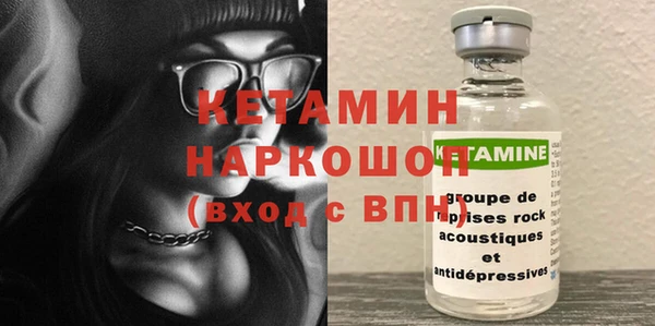 дмт Аркадак