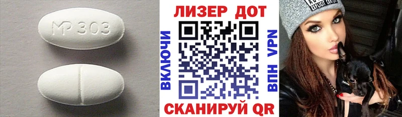 Купить где  Тутаев  Лсд 25 экстази кислота 
